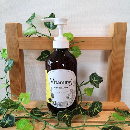 リフレッシングボディソープ(レモン&ベルガモットの香り)/Vitaming/ボディソープを使ったクチコミ(2枚目)