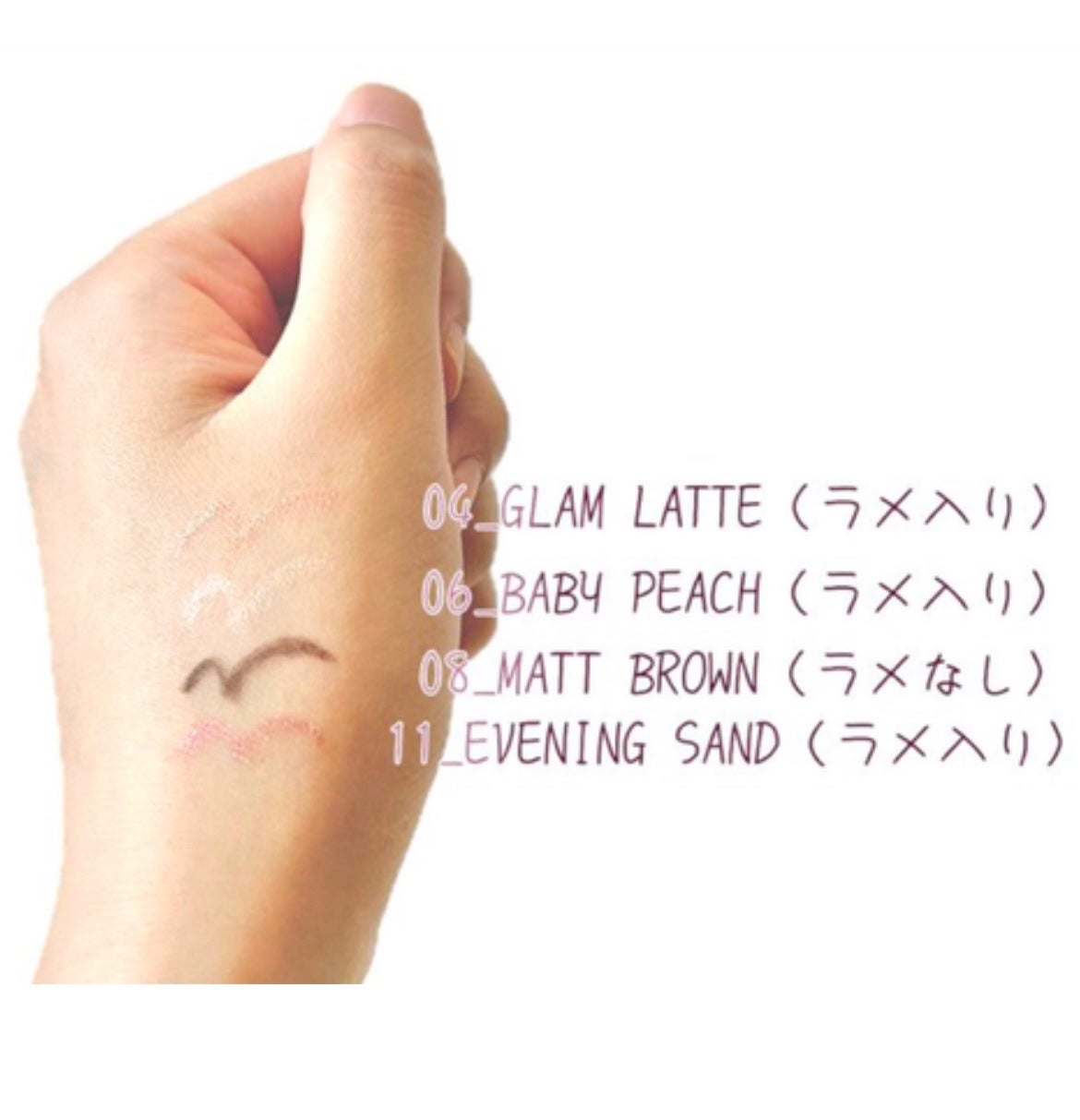 ウォータープルーフペンシルアイライナー/SISTER ANN/ペンシルアイライナーを使ったクチコミ(4枚目)