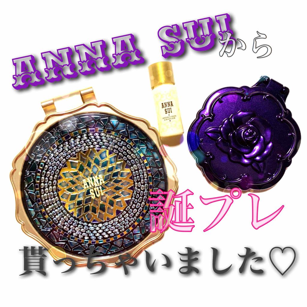 ラグジュアリー ビューティ ミラー/ANNA SUI/その他化粧小物を使ったクチコミ(1枚目)