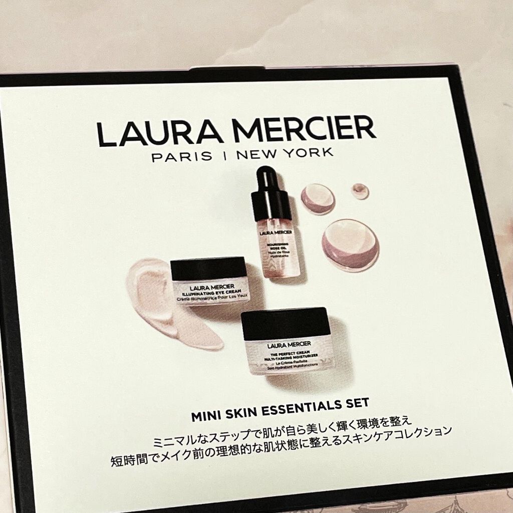 試してみた】ザ パーフェクト クリーム マルチタスキング モイスチャ