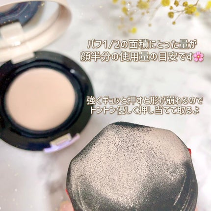 ドラマティッククッションジェリー/マキアージュ/クッションファンデーションを使ったクチコミ(4枚目)