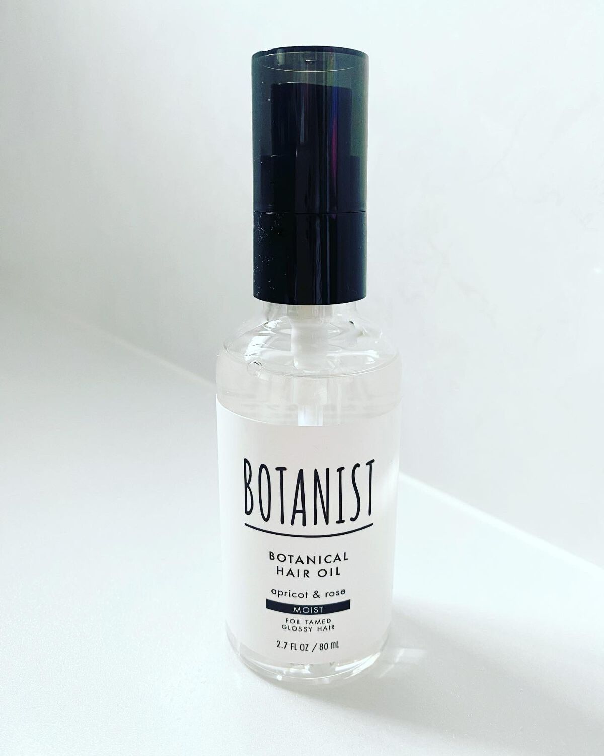 ボタニカルヘアオイル(モイスト)/BOTANIST/ヘアオイルを使ったクチコミ(1枚目)