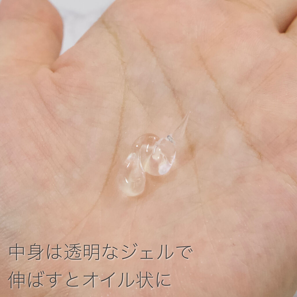 リピリピ ヘアグロス/ripi ripi/ヘアワックス・クリームを使ったクチコミ（2枚目）