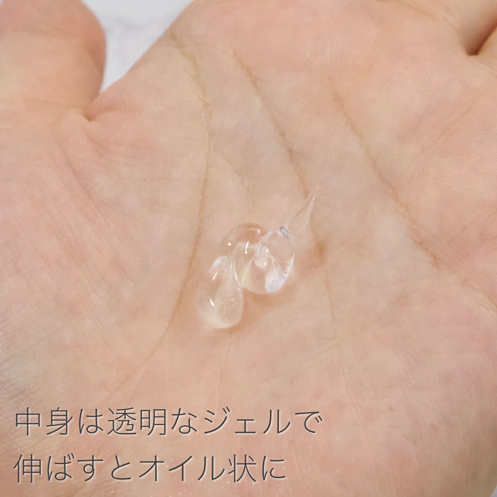 リピリピ ヘアグロス/ripi ripi/ヘアワックス・クリームを使ったクチコミ(2枚目)