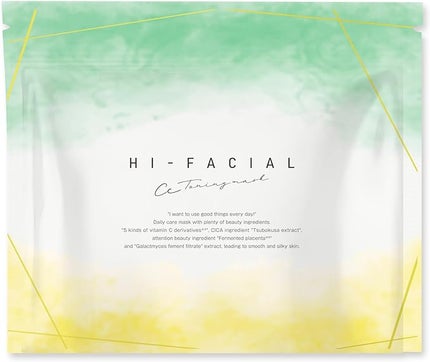ナチュラルガーデン ハイフェイシャル HI-FACIAL CCトーニングマスク