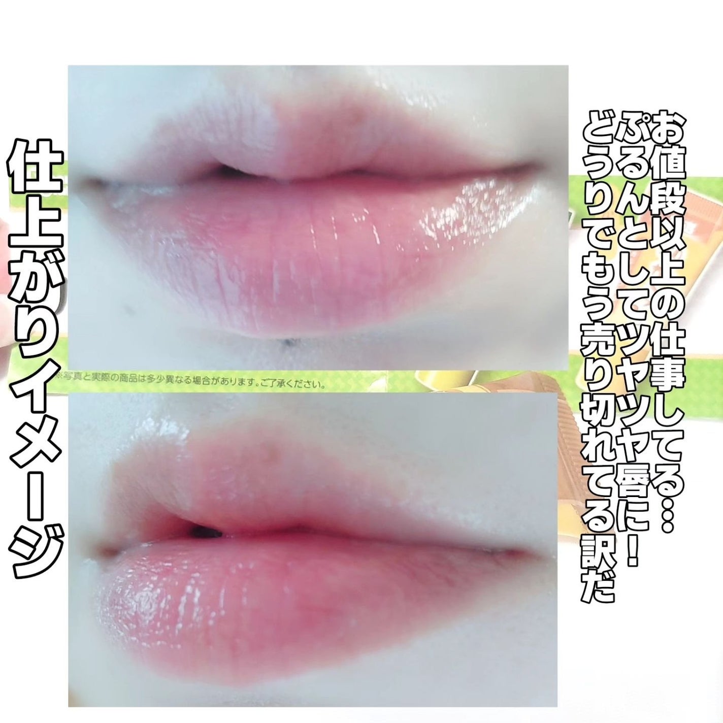 ãµããðããªã£ã¿ã®çŸå®¹â£ïžãã©ããïžâïž on LIPS ãã倿®µä»¥äžïŒïŒé¢çœã³ã¹ã¡ð€£å°ãåã«ãªããã§ãããã¬ãã£ã³ãŒããŒ..ãïŒ5æç®ïŒ