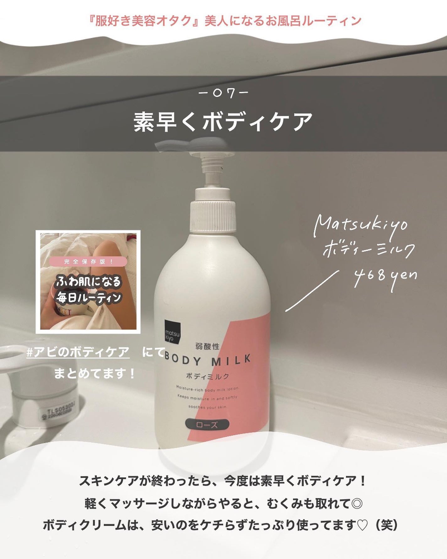 パドル ブラシ/AVEDA/ヘアブラシを使ったクチコミ(8枚目)