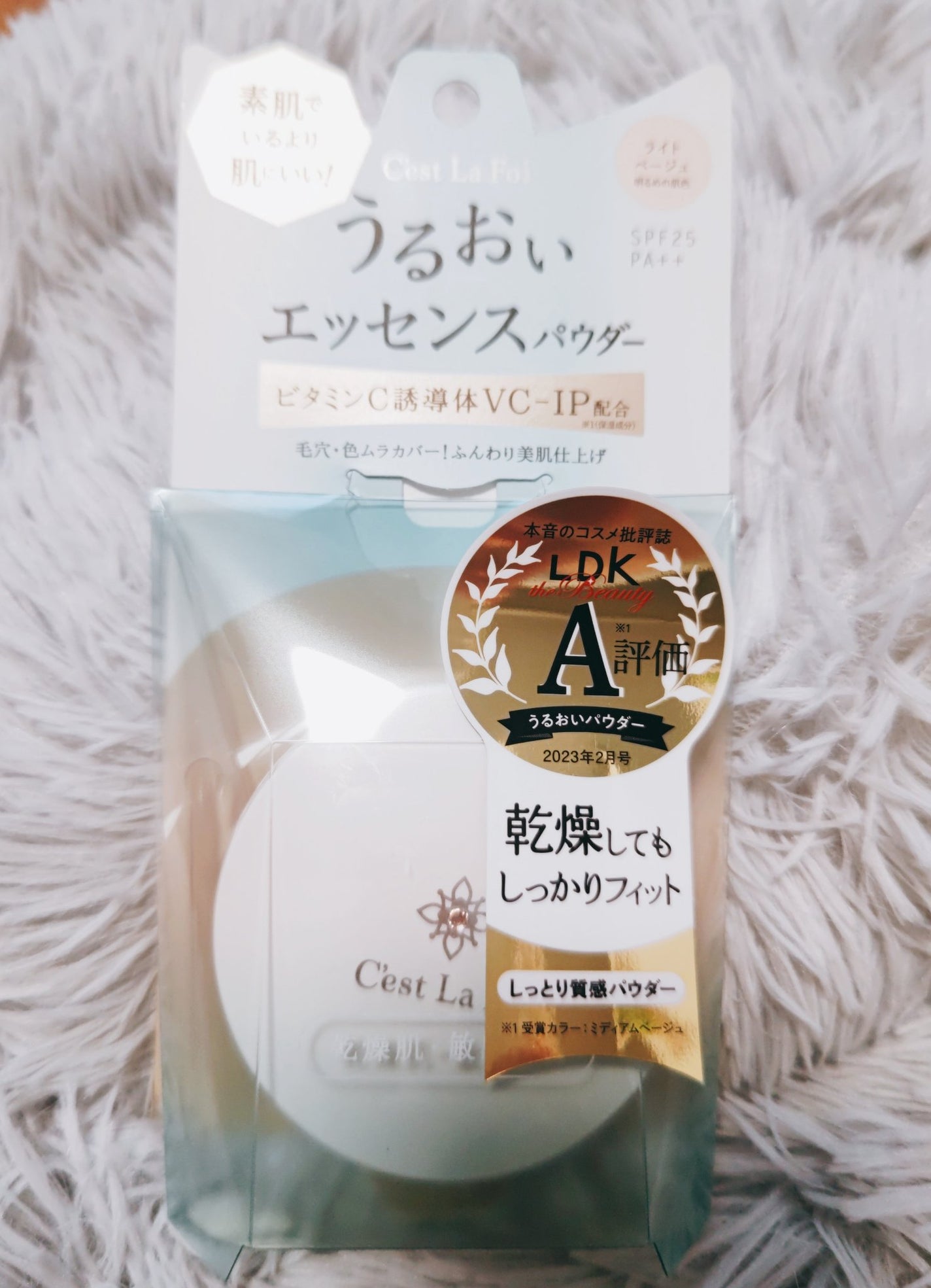 エッセンスパウダー /セラフォア/プレストパウダーを使ったクチコミ(1枚目)