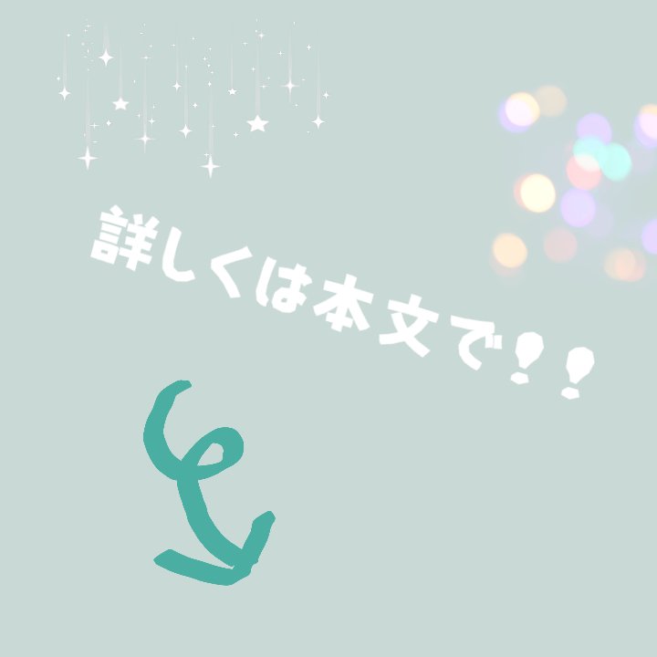 ヴィックスヴェポラッブ/ヴィックスヴェポラッブ/その他を使ったクチコミ（3枚目）