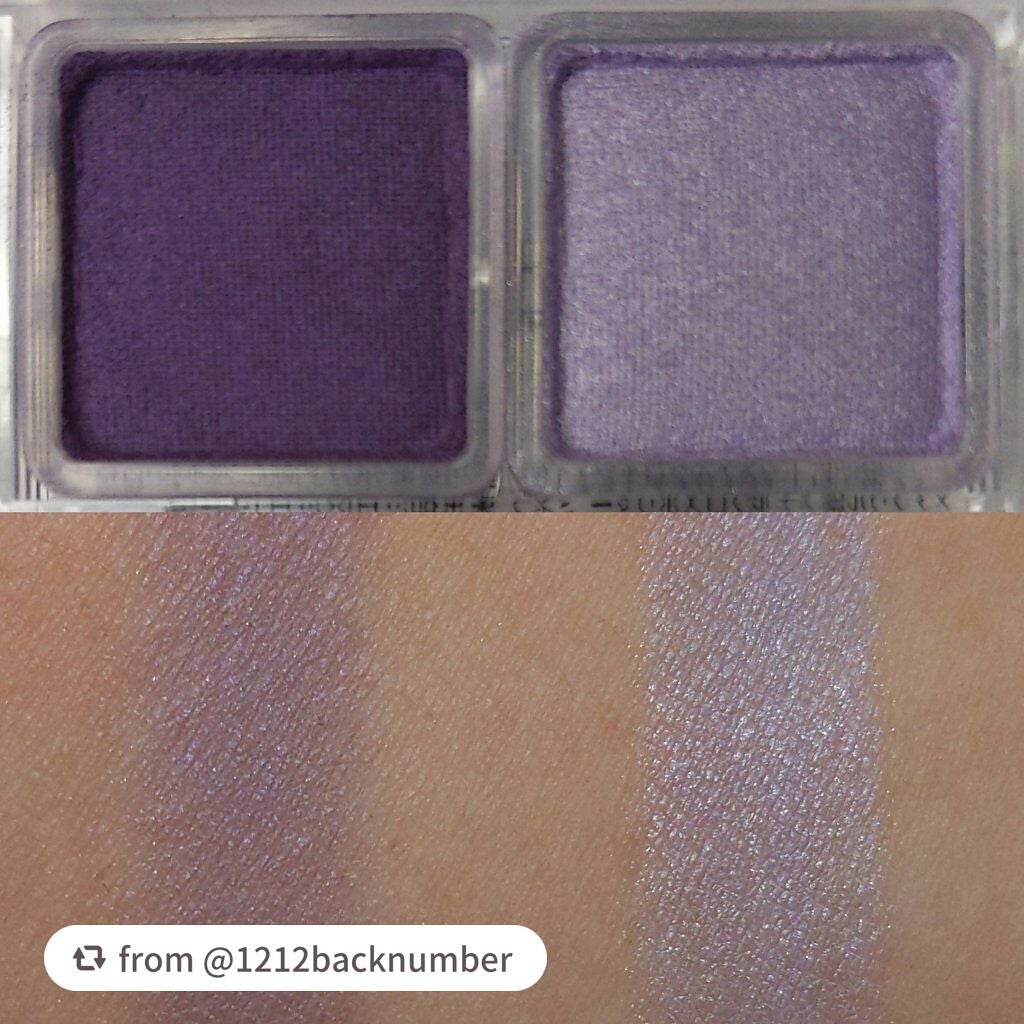 ツイン カラー アイシャドウ/ちふれ/アイシャドウパレットを使ったクチコミ(2枚目)