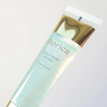 くずれ防止 美容液ケアベース ミルクグリーン SPF30 PA++/Borica/化粧下地を使ったクチコミ（3枚目）