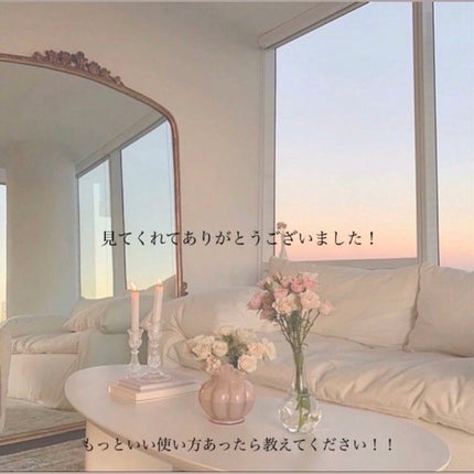 オイルトリートメント #EXヘアオイル うねり・くせケア/ルシードエル/ヘアオイルを使ったクチコミ(9枚目)