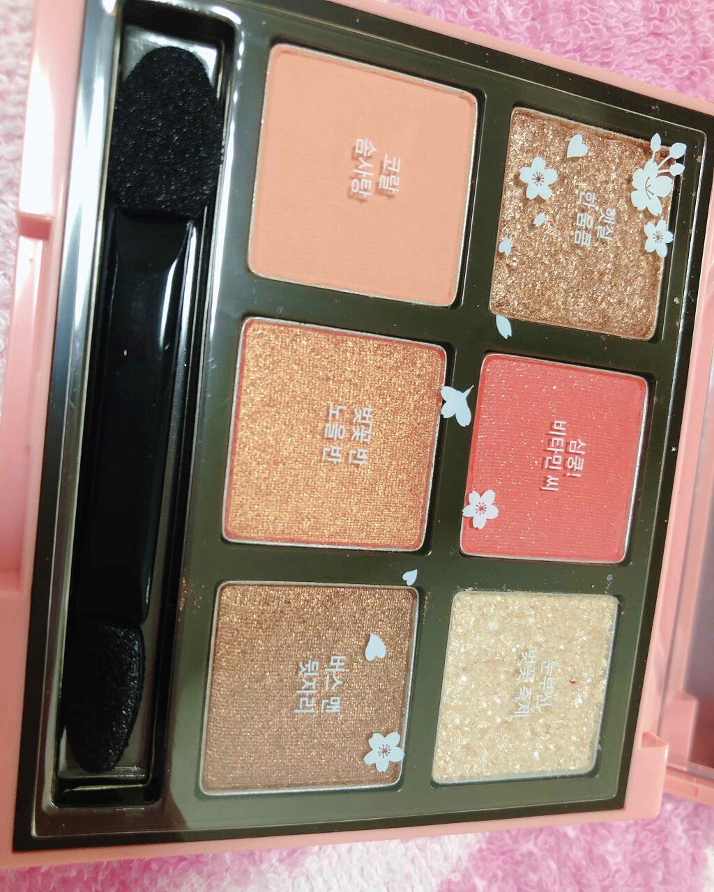 ハート プレイカラーアイズ/ETUDE/アイシャドウパレットを使ったクチコミ(1枚目)