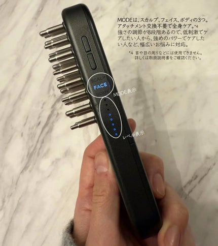 サロニア EMSリフトブラシ 3Dケア|SALONIAの効果に関する口コミ サロニア EMSリフトブラシ 3Dケア|SALONIAの効果に関する口コミ