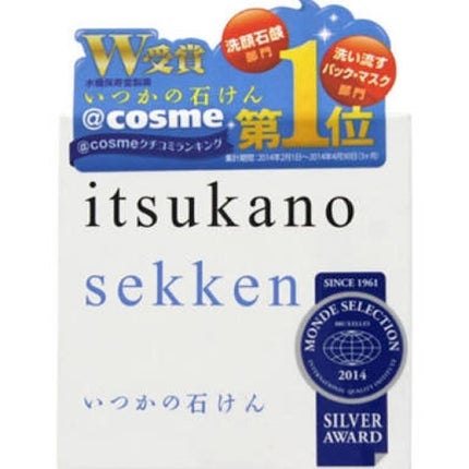 いつかの石けん/水橋保寿堂製薬/洗顔石鹸を使ったクチコミ(2枚目)