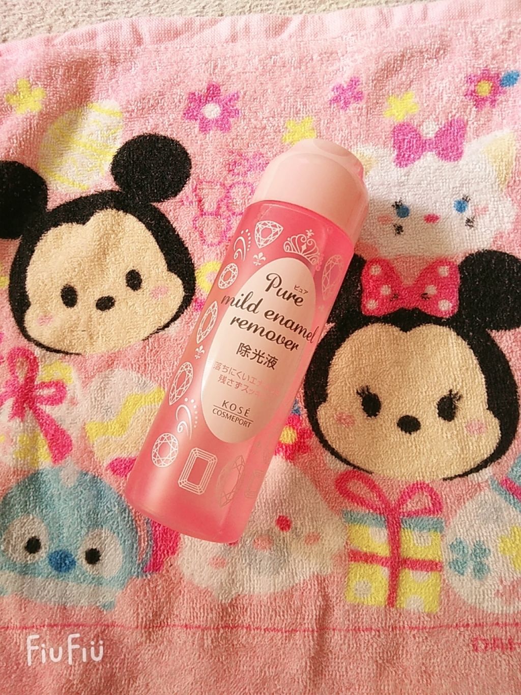 マイルド エナメルリムーバー EX/コーセーコスメニエンス/除光液を使ったクチコミ（1枚目）