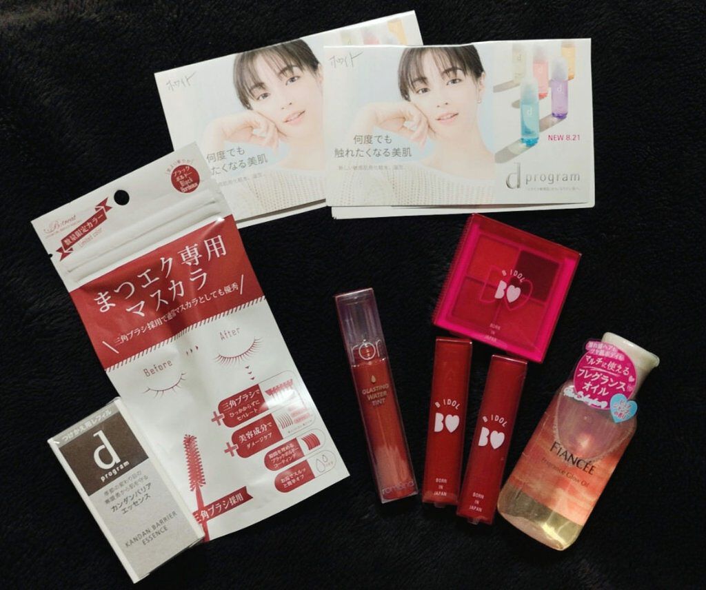 つやぷるリップR/b idol/口紅を使ったクチコミ（2枚目）