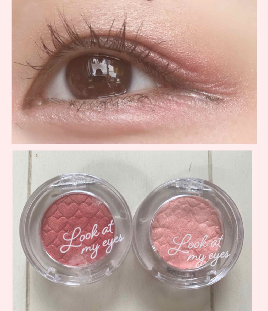 ルックアット マイアイズ/ETUDE/単色アイシャドウを使ったクチコミ（3枚目）