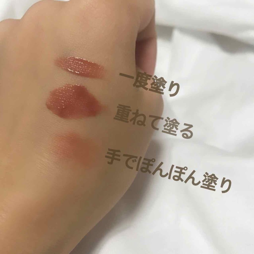 インク エアリー ベルベット/PERIPERA/口紅を使ったクチコミ(2枚目)