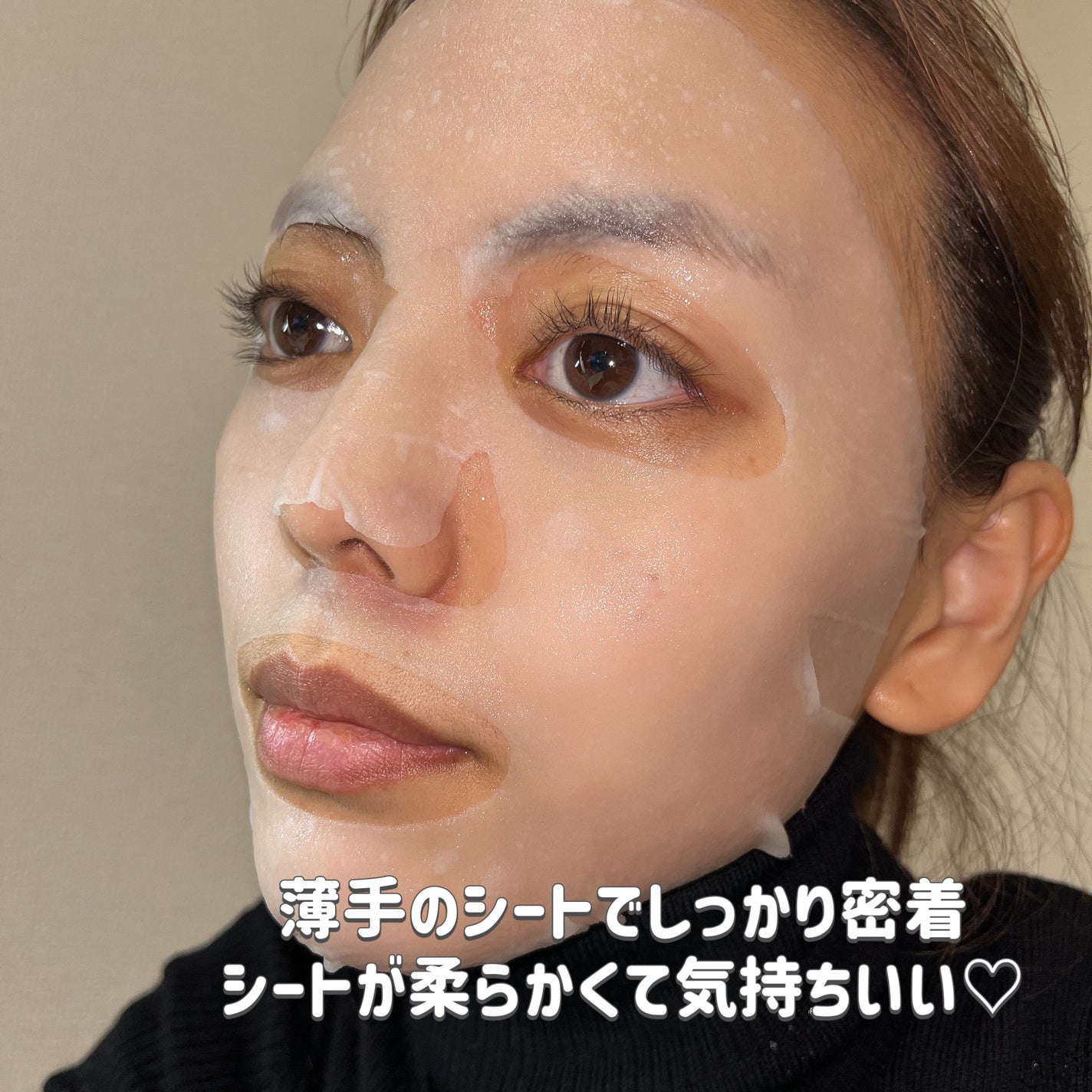 みっちゃんママ on LIPS 「生理周期に合わせて肌に必要な栄養を💐────────────r..」(6枚目)