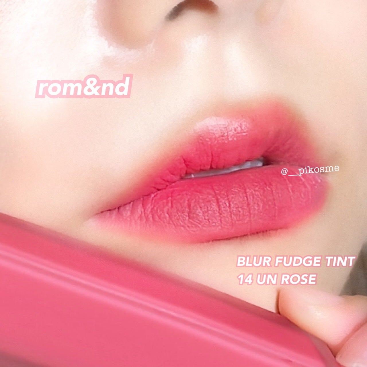 rom&nd ブラーファッジティント/rom&nd/リップティントを使ったクチコミ(3枚目)