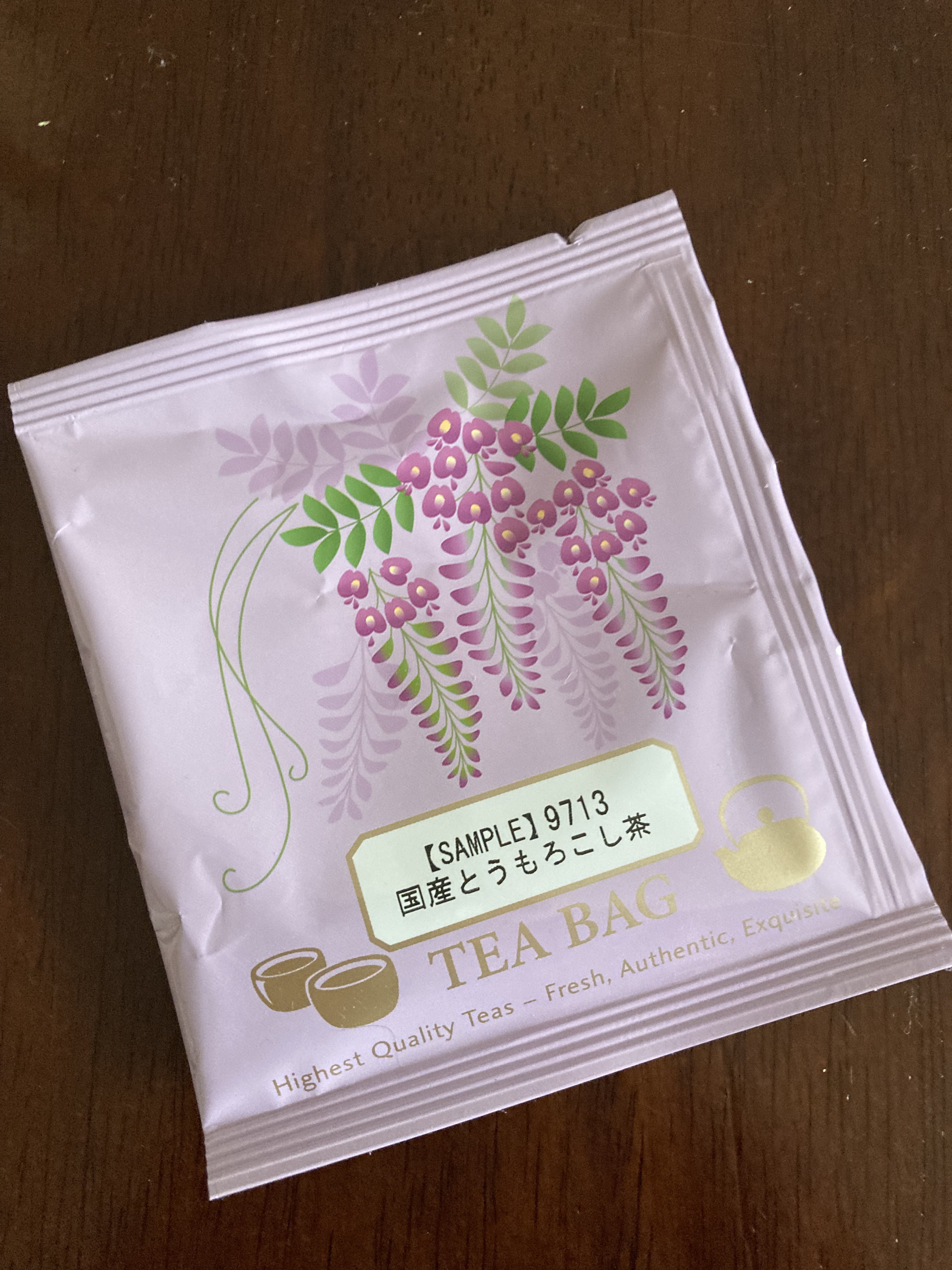 国産とうもろこし茶/LUPICIA/ドリンクを使ったクチコミ（1枚目）