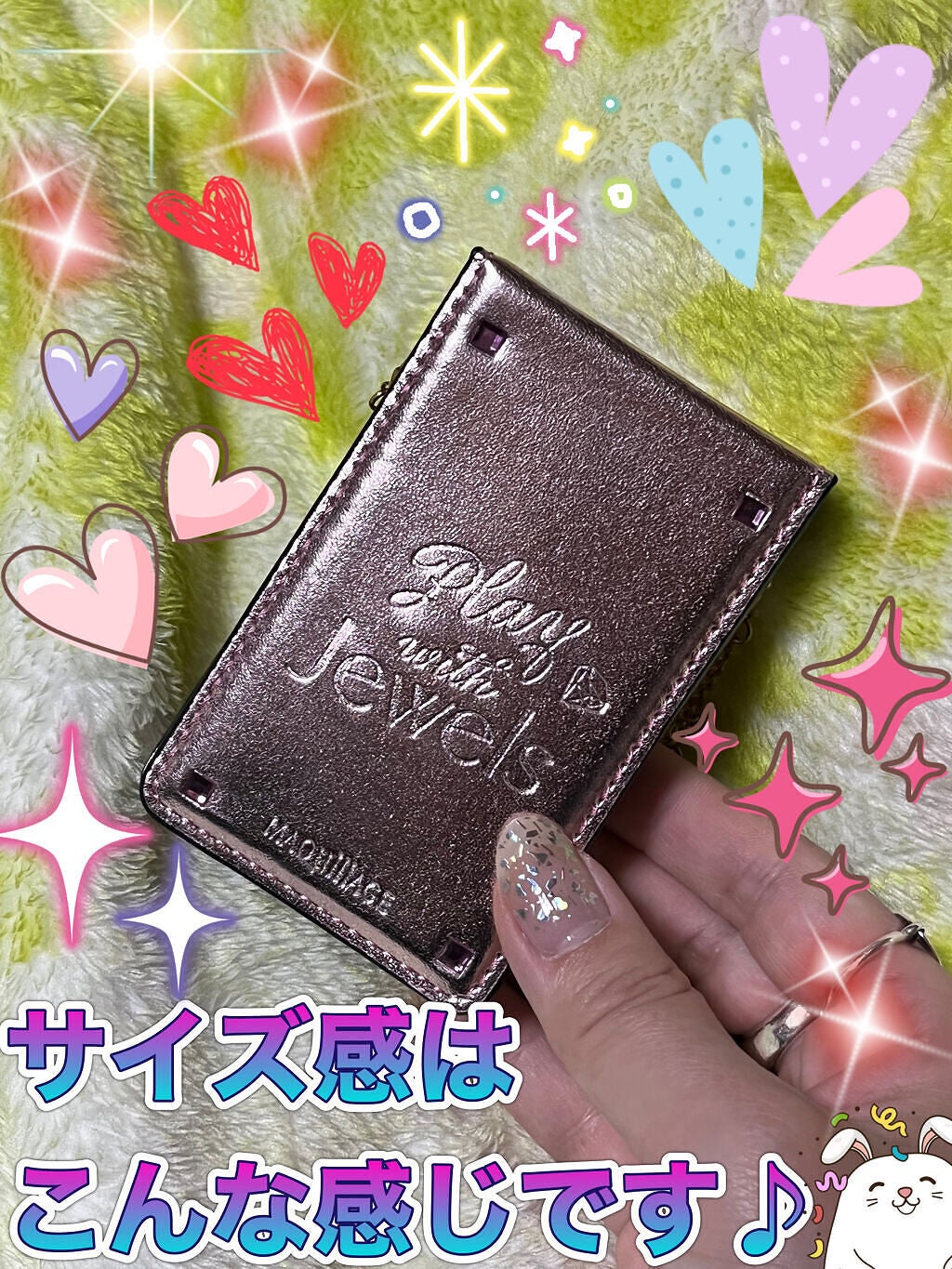 ドラマティックスキンセンサーベース EX UV+/マキアージュ/化粧下地を使ったクチコミ(7枚目)