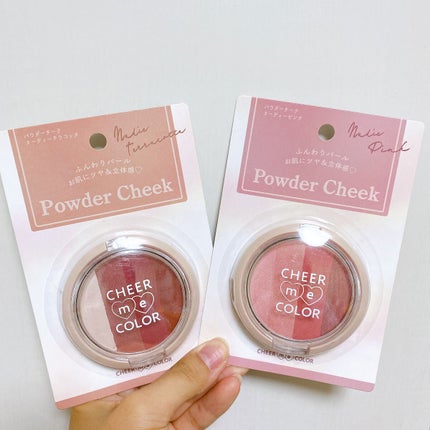 CHEER me COLOR パウダーチーク/セリア/パウダーチークを使ったクチコミ(4枚目)