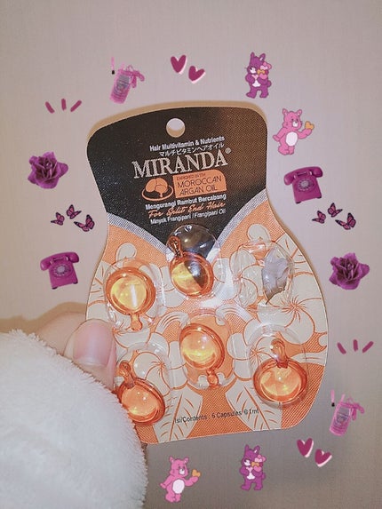 ヘアビタミン バリスタイルヘアオイル/MIRANDA/ヘアオイルを使ったクチコミ(1枚目)