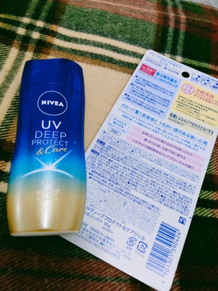 ニベアUV ディープ プロテクト&ケア ジェル/ニベア/日焼け止めジェルを使ったクチコミ(1枚目)