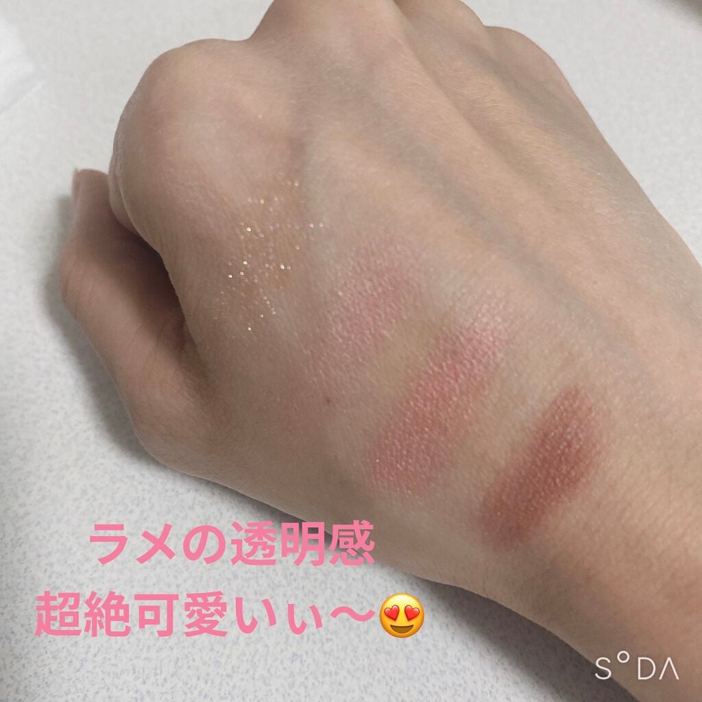 シルキースフレアイズ(マットタイプ)/キャンメイク/アイシャドウパレットを使ったクチコミ(2枚目)