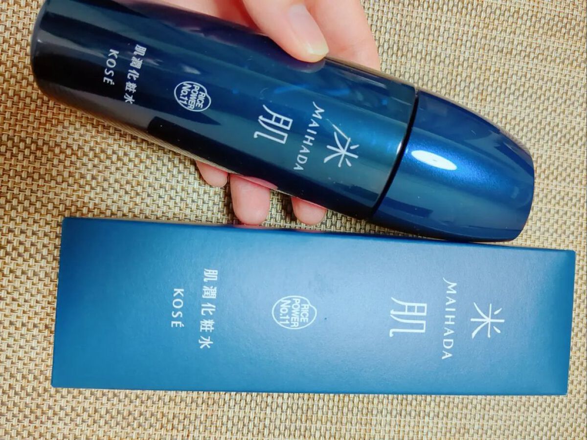 肌潤化粧水/米肌/化粧水を使ったクチコミ（1枚目）