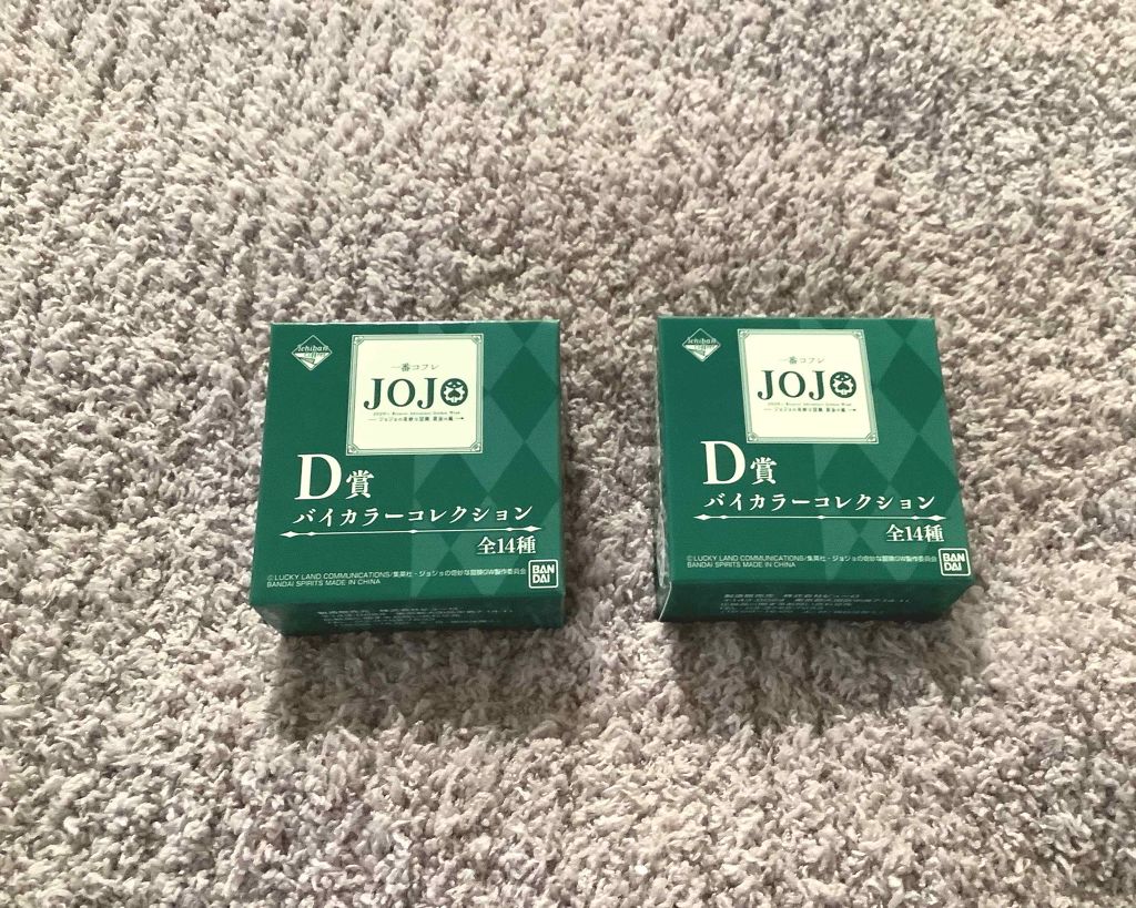 mini 2019年11月号/mini /雑誌を使ったクチコミ（1枚目）