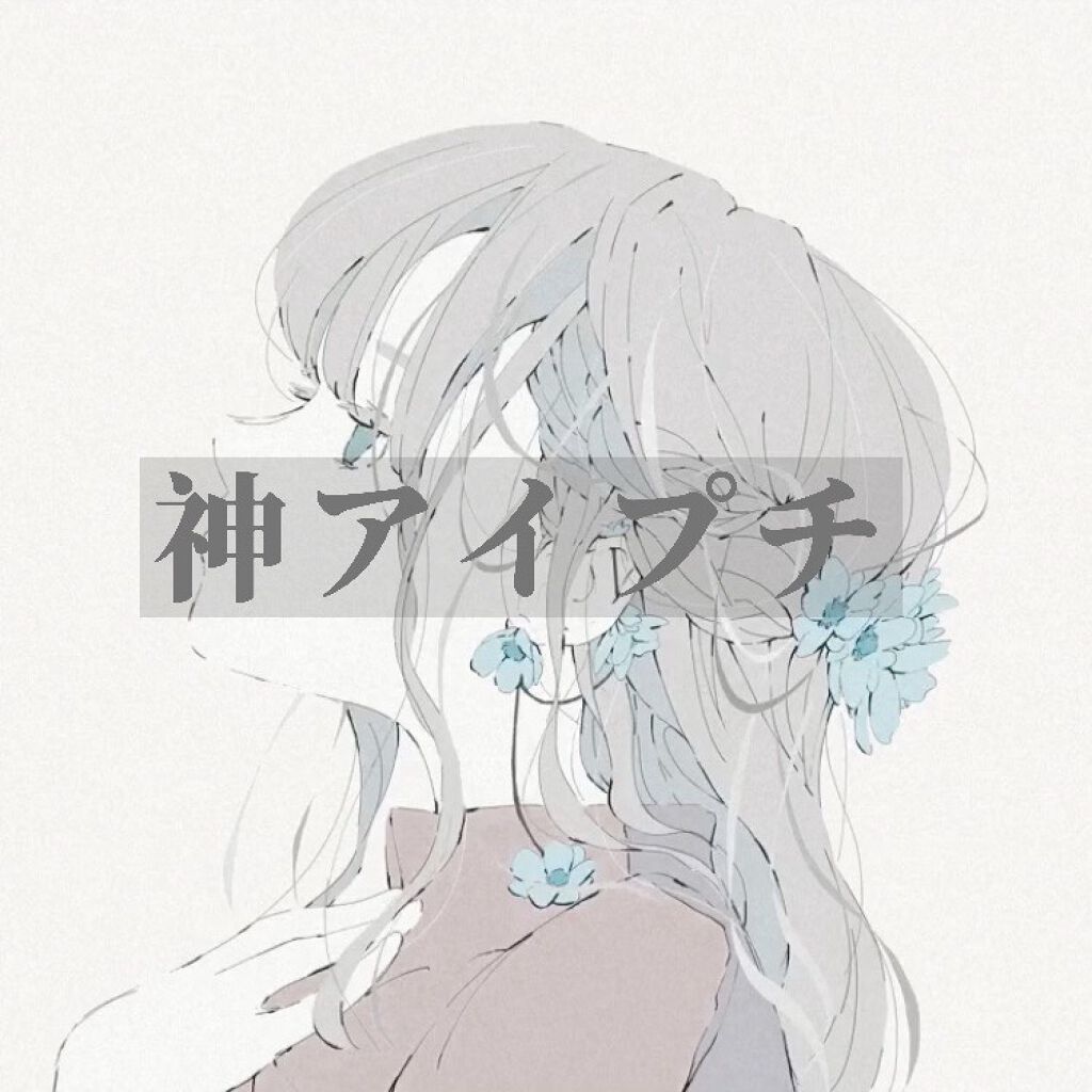 ハイブリッドフィルム スーパーマット/アイトーク/二重まぶた用アイテムを使ったクチコミ（1枚目）