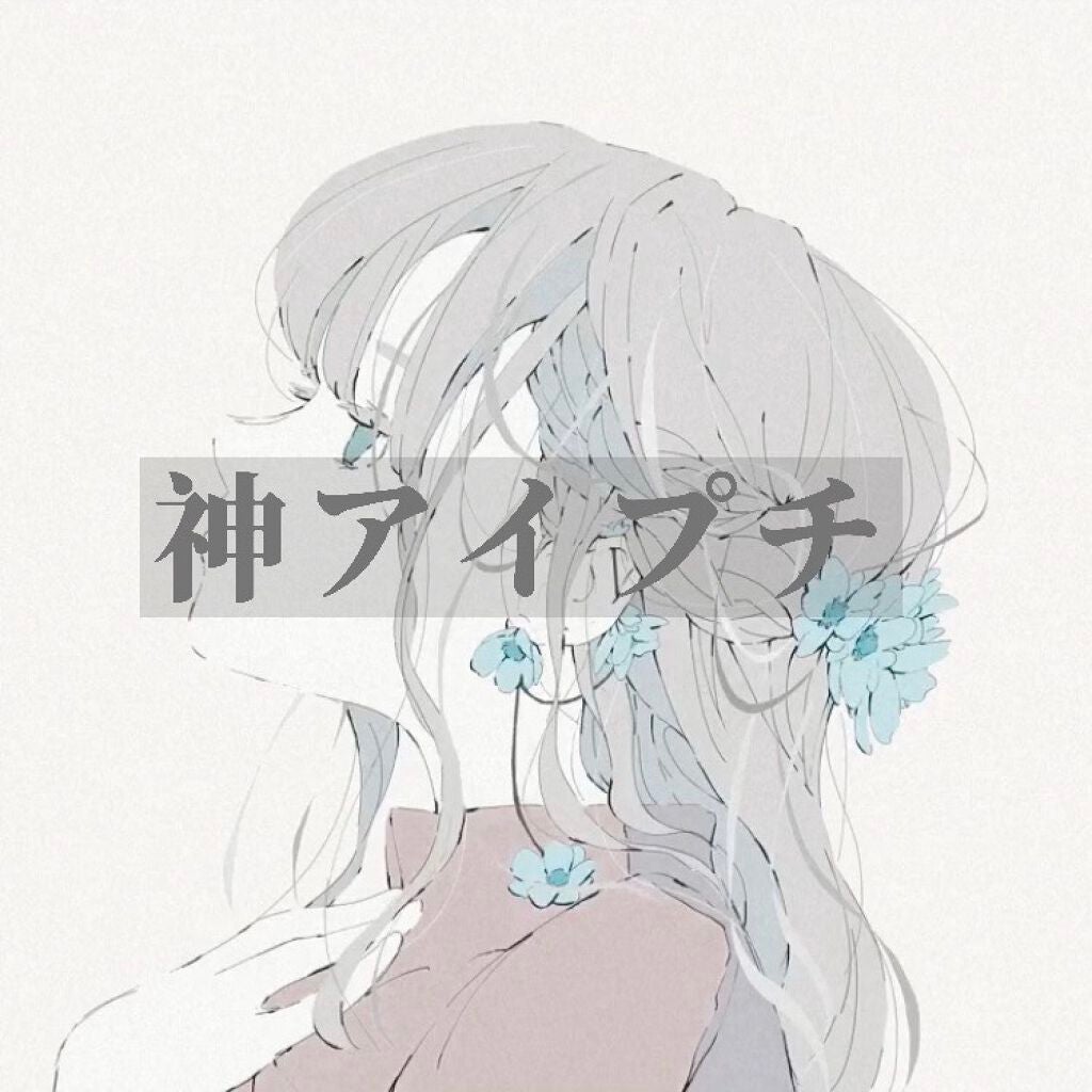 ハイブリッドフィルム スーパーマット/アイトーク/二重まぶた用アイテムを使ったクチコミ(1枚目)