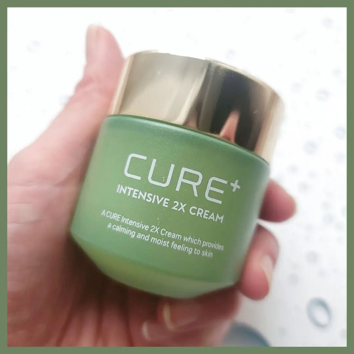 キュアプラス インテンシブ2Xクリーム/KIM JEONG MOON Aloe/フェイスバームを使ったクチコミ(7枚目)