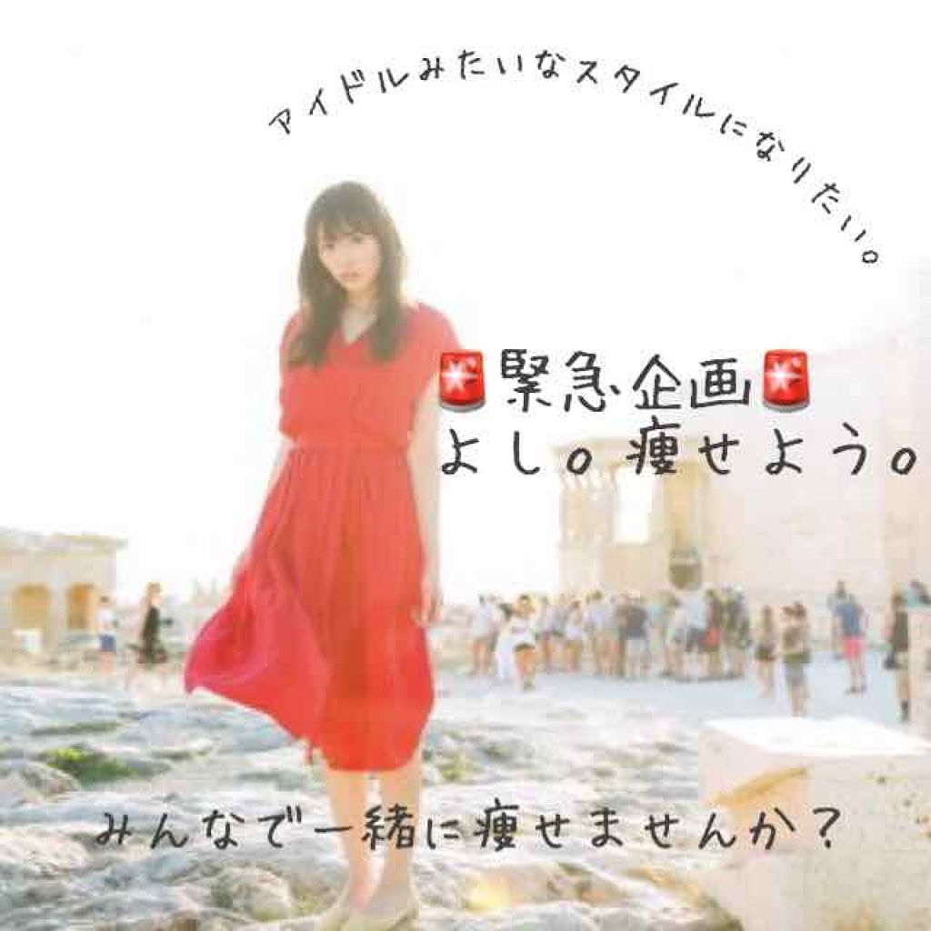 ニベアクリーム/ニベア/ボディクリームを使ったクチコミ(1枚目)