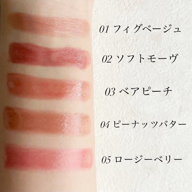  なぁな@フォロバ100 on LIPS 「#PRBeautiTopping様を通してETUDE様よりいた..」（3枚目）