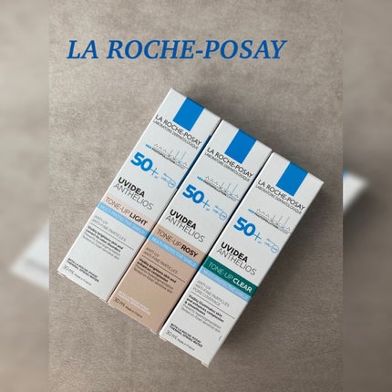 UVイデア XL プロテクショントーンアップ ローズ/ラ ロッシュ ポゼ/日焼け止めクリームを使ったクチコミ(1枚目)