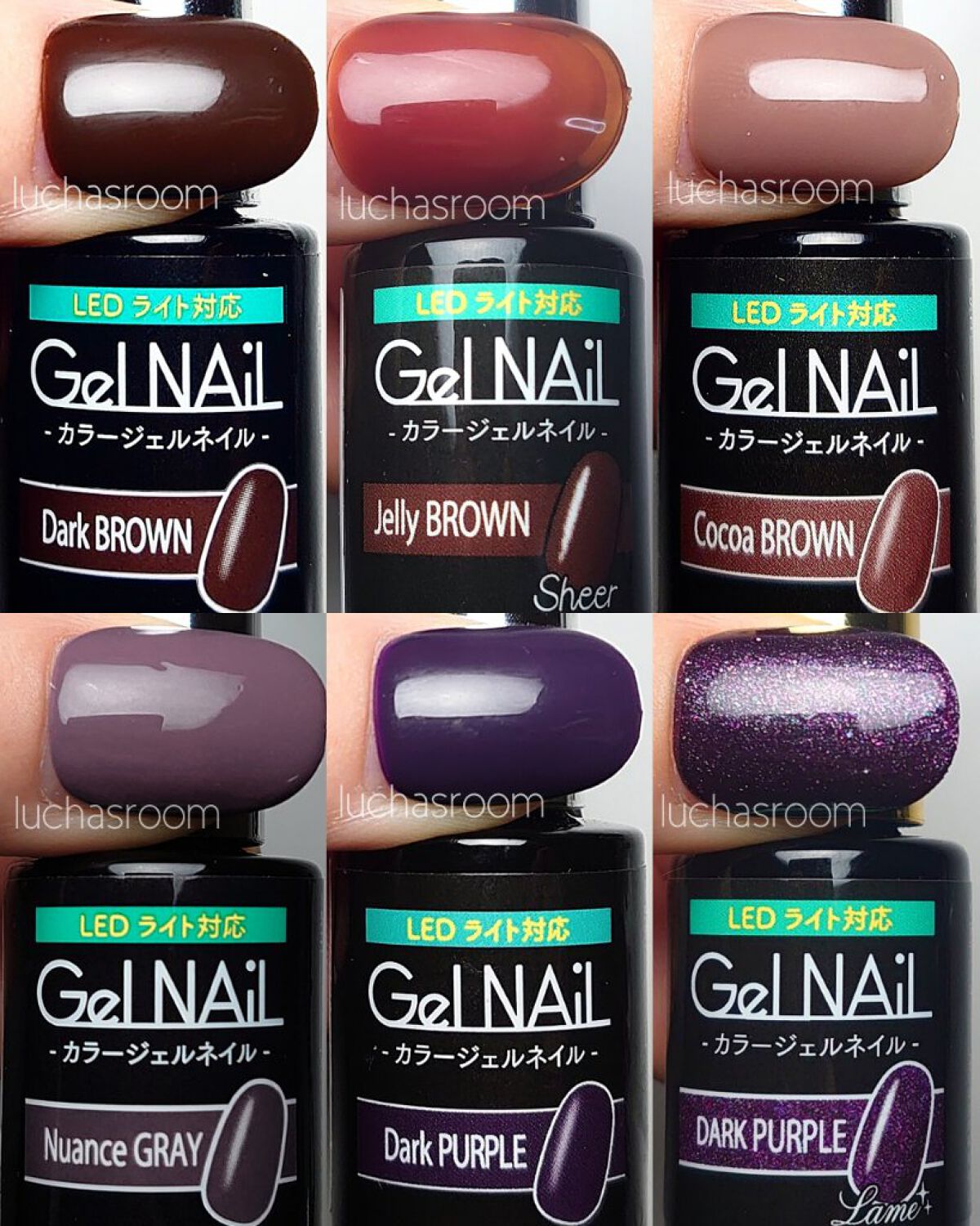 ジェルネイル（ライト対応）/セリア/ジェルネイルを使ったクチコミ（3枚目）