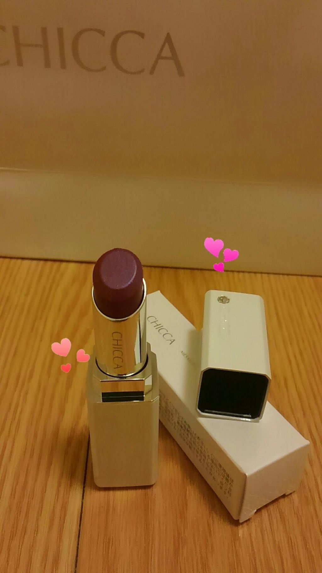 メスメリック リップスティック 45 ブラックカラント/CHICCA/口紅を使ったクチコミ（1枚目）