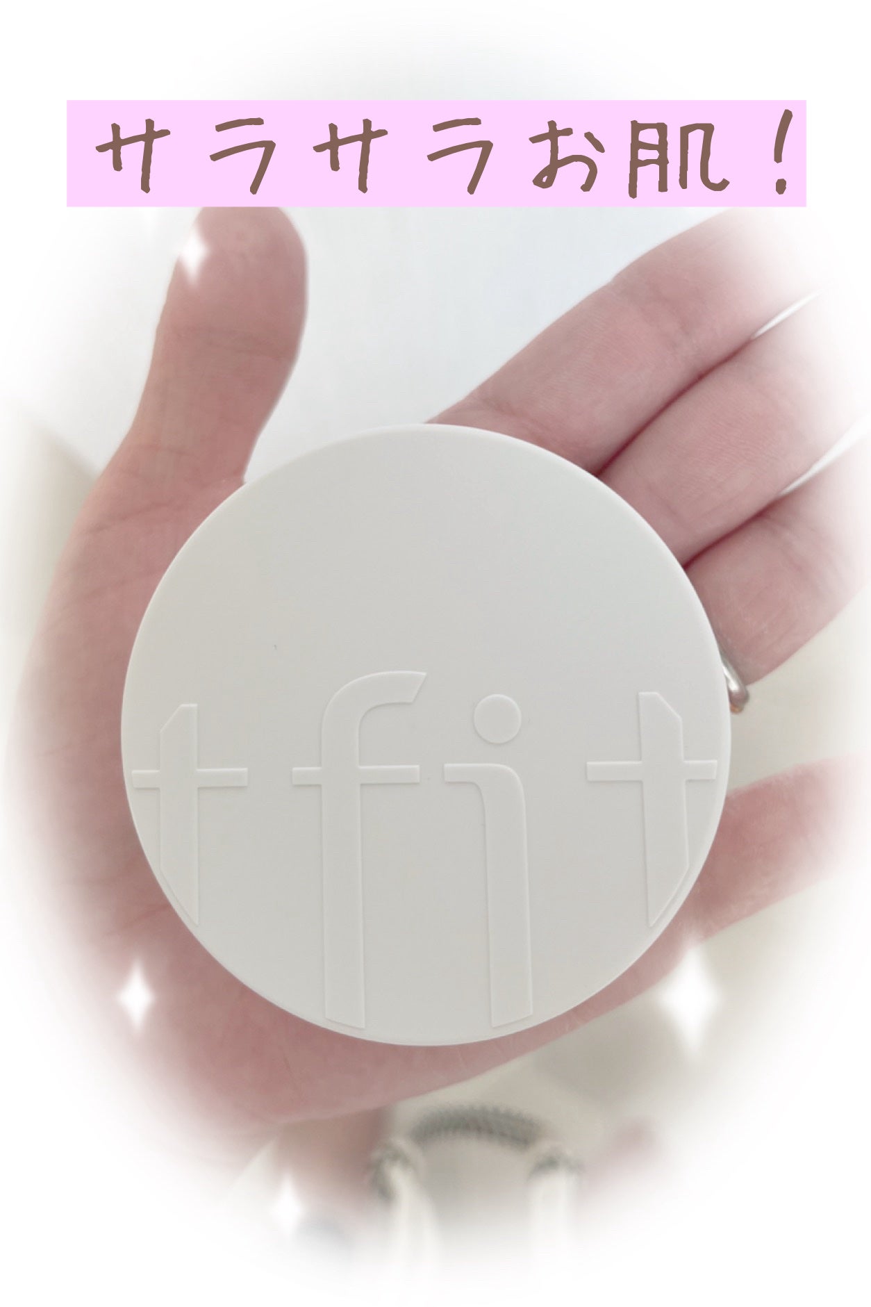 トランスルーセントセットフィニッシングパウダー/TFIT/ルースパウダーを使ったクチコミ(1枚目)