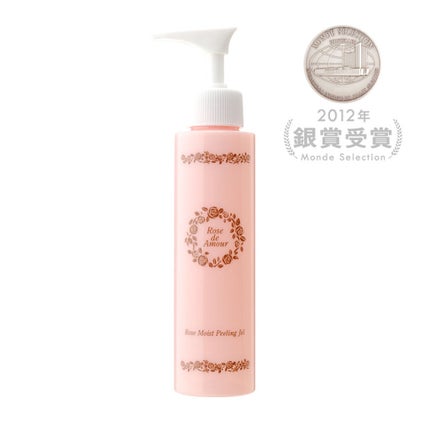 GR ローズドアムール ローズモイストピーリングジェル