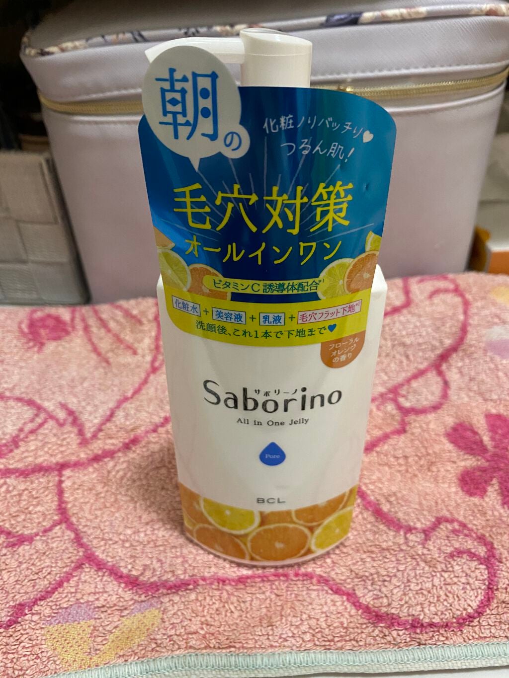 おはようるおいジュレ FO/サボリーノ/オールインワン化粧品を使ったクチコミ(1枚目)