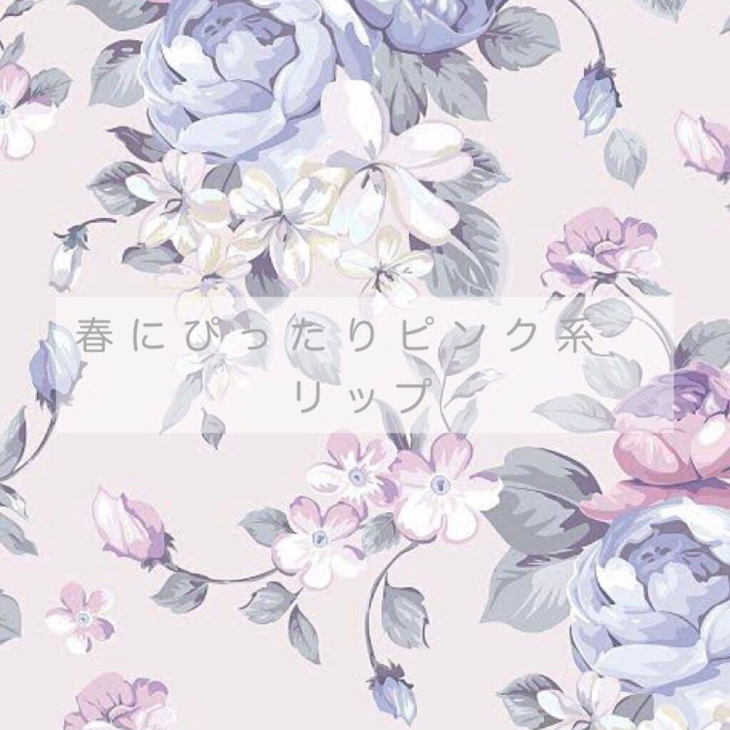 ムース キャンディー ティント 06チャイティムース/the SAEM/リップティントを使ったクチコミ（1枚目）