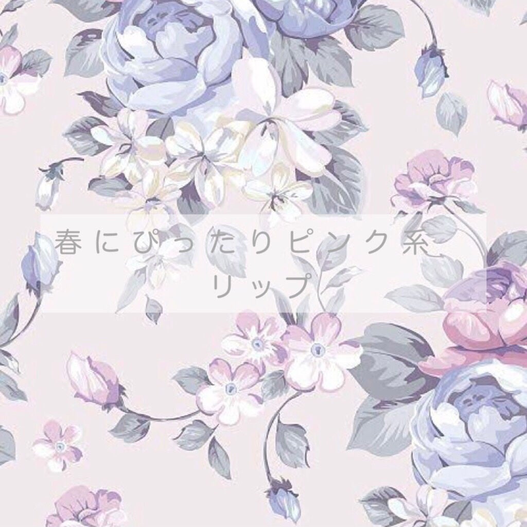 ムース キャンディー ティント/the SAEM/リップティントを使ったクチコミ(1枚目)