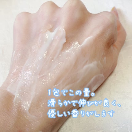 ONE FLIP アイスカーミングサンクリーム/日焼け止めクリームを使ったクチコミ(5枚目)