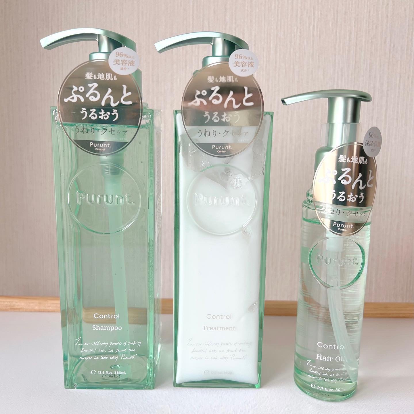 プルント コントロール美容液シャンプー/トリートメント/Purunt./市販シャンプーを使ったクチコミ（1枚目）