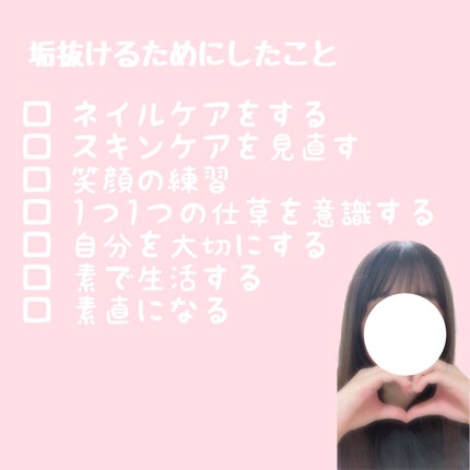 ã¿ãð°ð on LIPS ãå
è女ãæãããæåŒ·å¢æãèšç»ããŸãã©ããŒmiaã§ãð«¡ä»æ¥ã¯ã..ãïŒ4æç®ïŒ