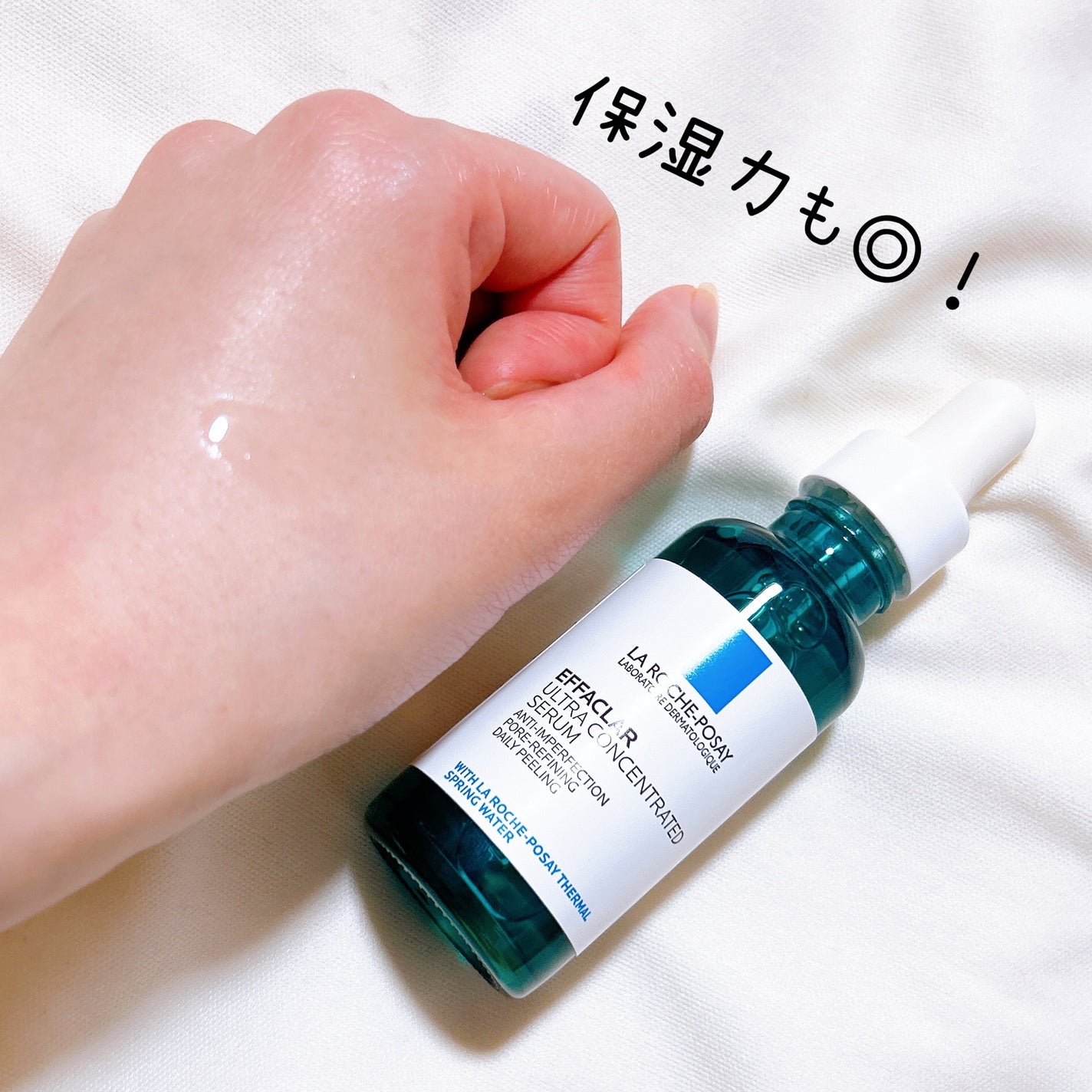 ãšãã¡ã¯ã© ããŒã«ã±ã¢ ã»ã©ã /ã© ããã·ã¥ ããŒ/çŸå®¹æ¶²ã䜿ã£ãã¯ãã³ãïŒ4æç®ïŒ